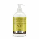 Shea Moisture Cannabis Sativa (Hemp) Seed Oil Lush Lenght Conditioner 13oz 384ml Shea Moisture