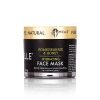 Mielle Pomegranate & Honey Hydrating Face Mask 100g Mielle Organics